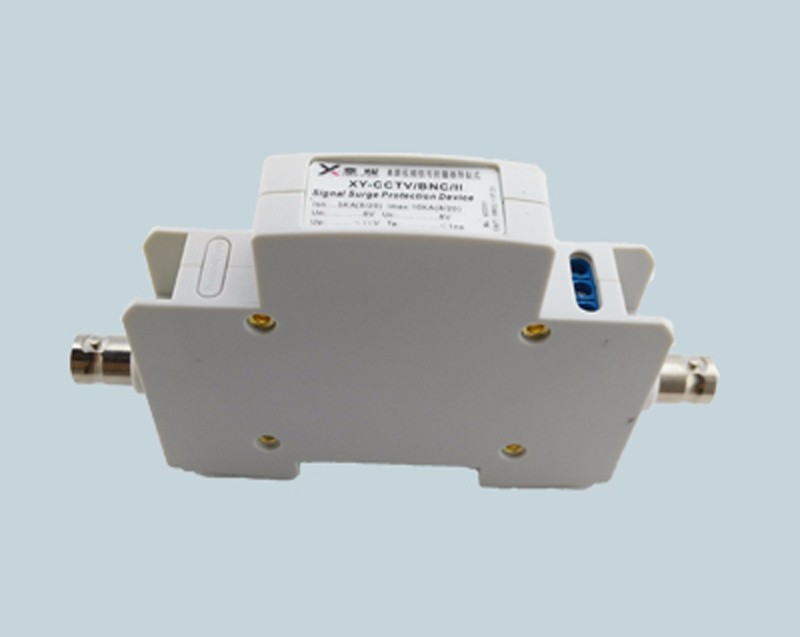 视频信号防雷器（SPD、电涌保护器）XY-CCTV/BNC/II